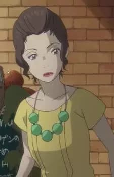 Aya Iwashita