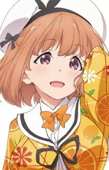 Nina Maehara