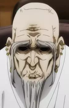 Yoshinobu Gakuganji