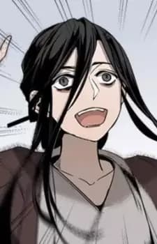 A-Yan