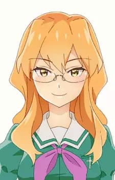 Sumika Chibana