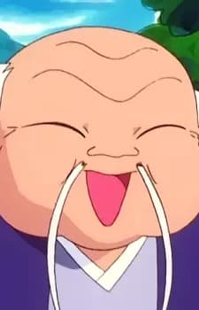 Old Man Tsubo