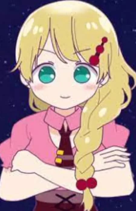 Lumie