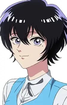 Reiko Kujirai