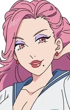 Ibara Ibu