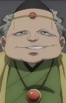 Gandal