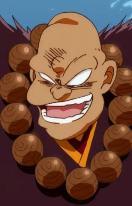 Miyoshi Seikai