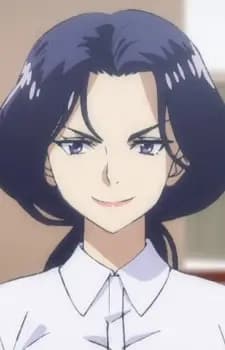Botan Yanagi