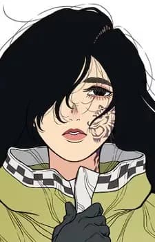Ouga Wajima