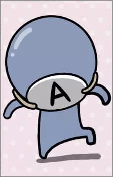 A-gata-kun