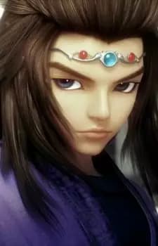 Shaoyu Xiang