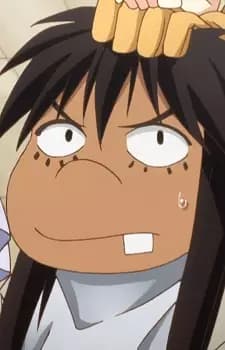 Dokouson