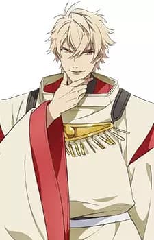 Emperor 
