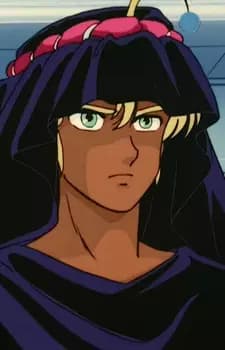 Rupa