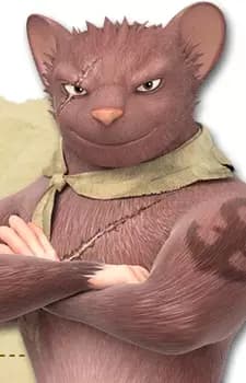 Yoisho