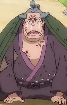 Bongou