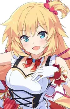 Haato Akai