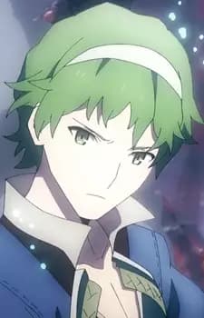 Archer