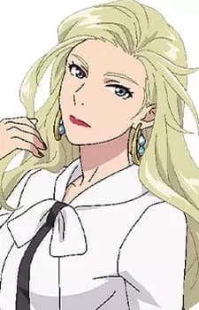Seira Amawashi