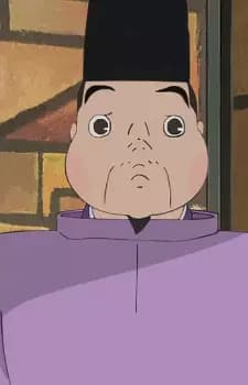 Prince Mochihito