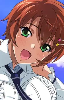 Koudai Chinkyuu