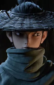 Chenxiang