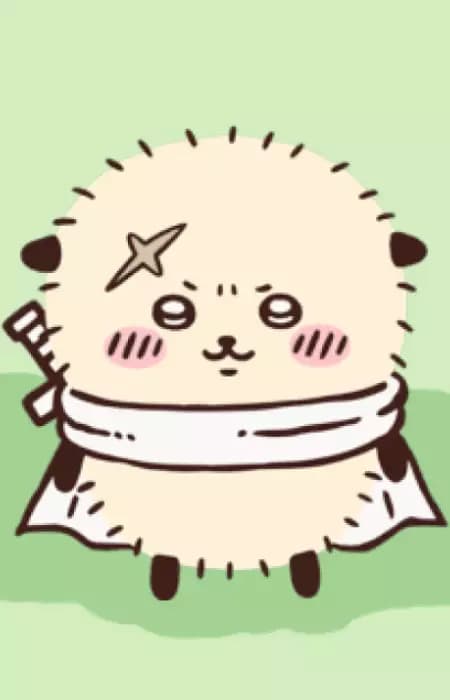 Rakko