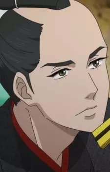 Yunoshin Mizuno