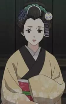 Onobu