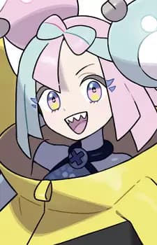 Nanjyamo