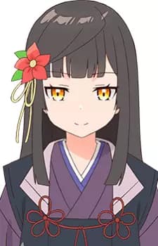 Shizuka Futari