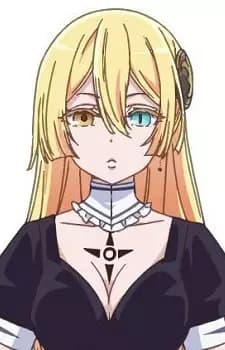 Lilia Amane