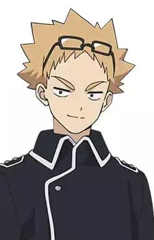 Ouga Inugami