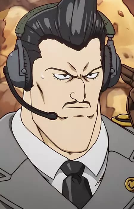 General Are