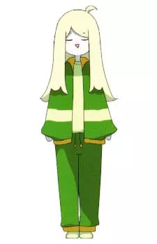 Urara