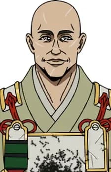 Shoukan