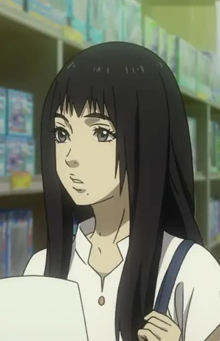 Misaki