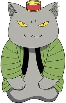 Heizo Endo