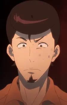 Kiisu