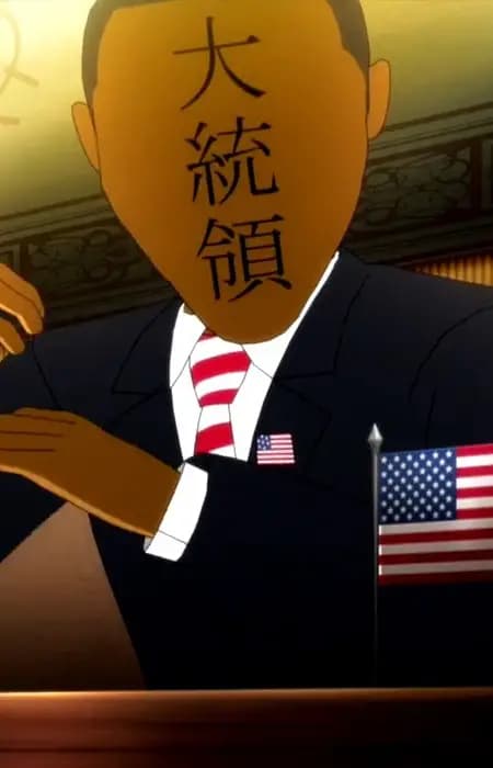President
