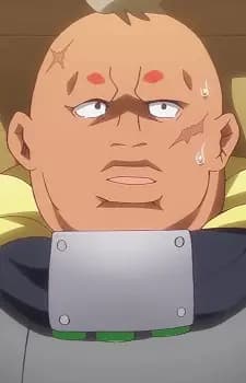 Kajiki