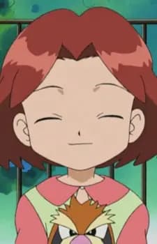 Azami