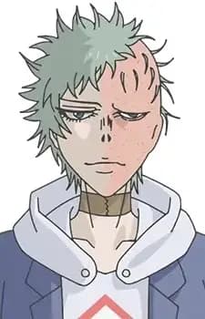 Busu