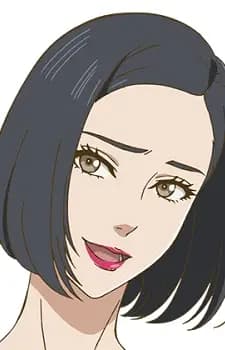 Akari Kishi