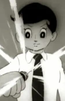 Akira Asagumo