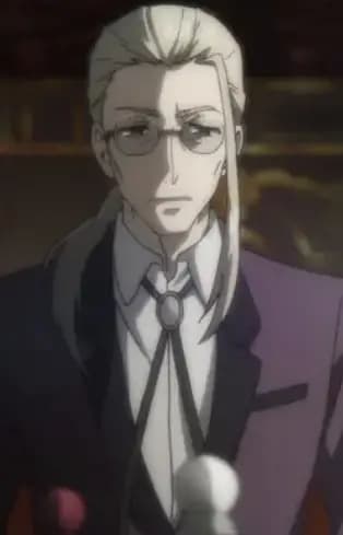 Mikado Arisuin