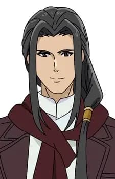 Shuu