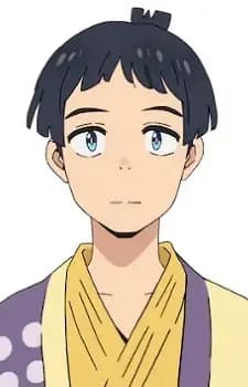 Ishiya