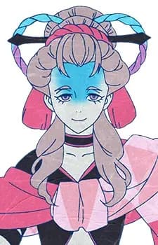 Ama-no-Tsubone
