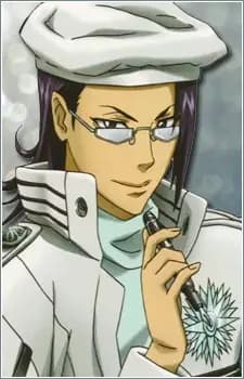 Komui Lee